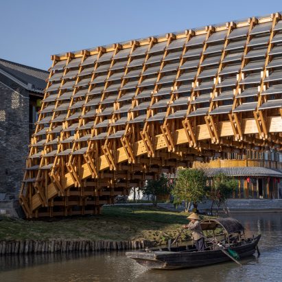 Timber Bridge in Gulou Waterfront by LUO Studio