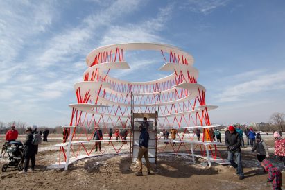 One Canada Woodbine Indigenous Installation
