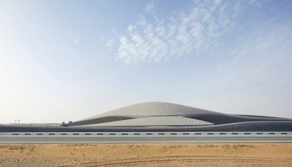 Exterior of Beeah Headquarters in Sharjah
