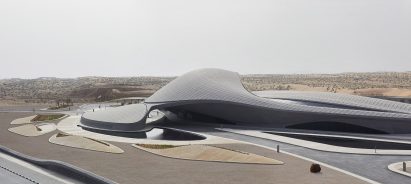 Sharjah office building by Zaha Hadid