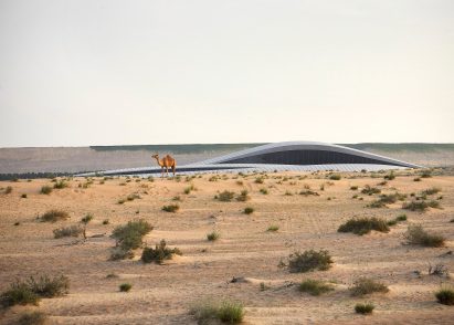 Building in Sharjah desert