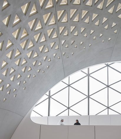 Domed interior of Beeah Headquarters