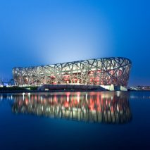 Beijing National Stadium