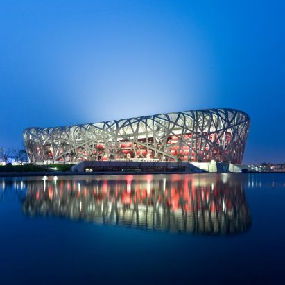 Beijing National Stadium