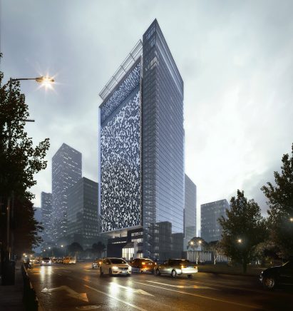 Qianhai Telecommunication Centre in Shenzhen