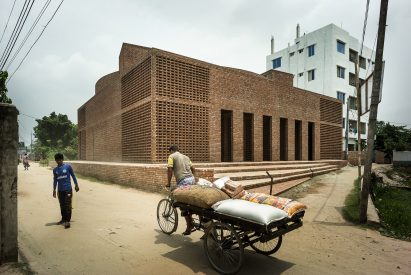 Bait Ur Rouf Mosque by Marina Tabassum