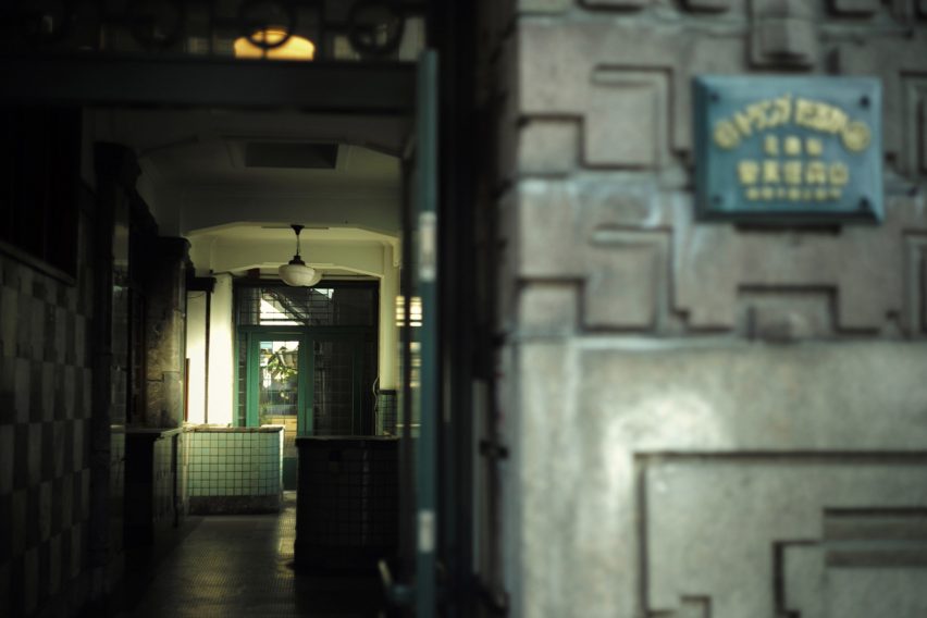 Hotel in Kyoto that was Nintendo's HQ
