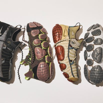 Nike ISPA shoes