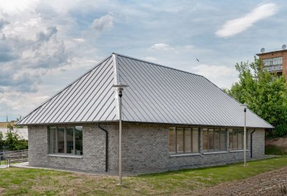 Town hall in Ukraine