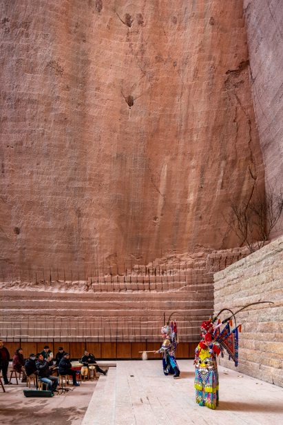 Quarry performance space in China