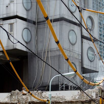 The tower is being demolished
