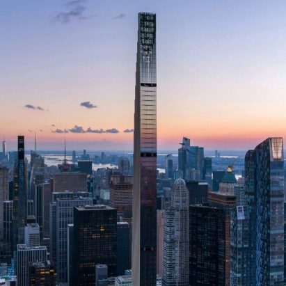 Dezeen Debate newsletter features the world’s skinniest skyscraper