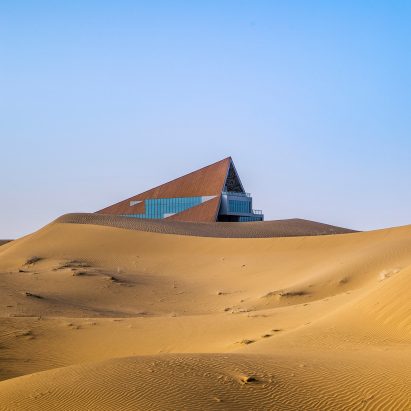 Exterior of Service Center of the Desert Galaxy Camp