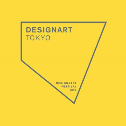 DESIGNART Tokyo 2022 logo