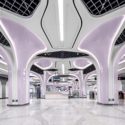 Chengdu metro station