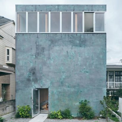 Exterior image of KAPPA House from street level