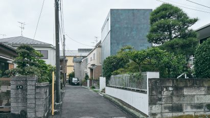Image of KAPPA House from the street