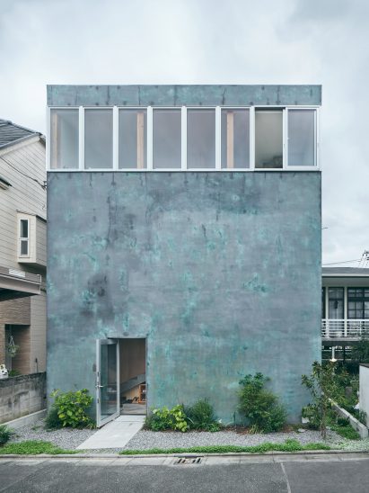 Exterior image of the front of KAPPA House