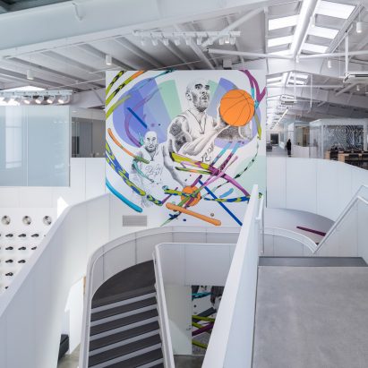 Nike Icon Studios