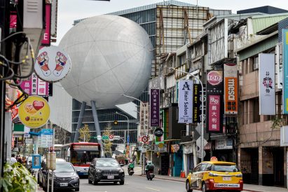 Taipei Performing Arts Center has completed