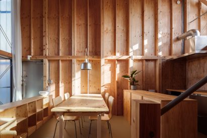 Minimum House is a home in Japan that was designed by Nori Architects
