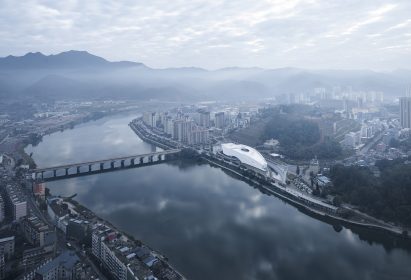 Aerial view of Shunchang