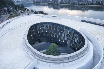 Roof of museum in China