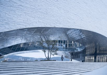 Plaza at Shunchang Museum by UAD