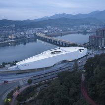Aerial view of Shunchang Museum by UAD