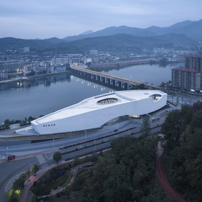 Aerial view of Shunchang Museum by UAD