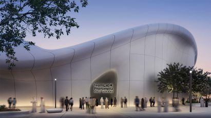 Entrance to TeamLab Phenomena Abu Dhabi