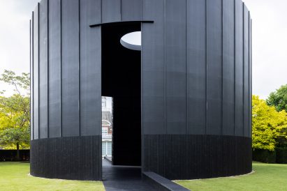 Cylindrical building in London