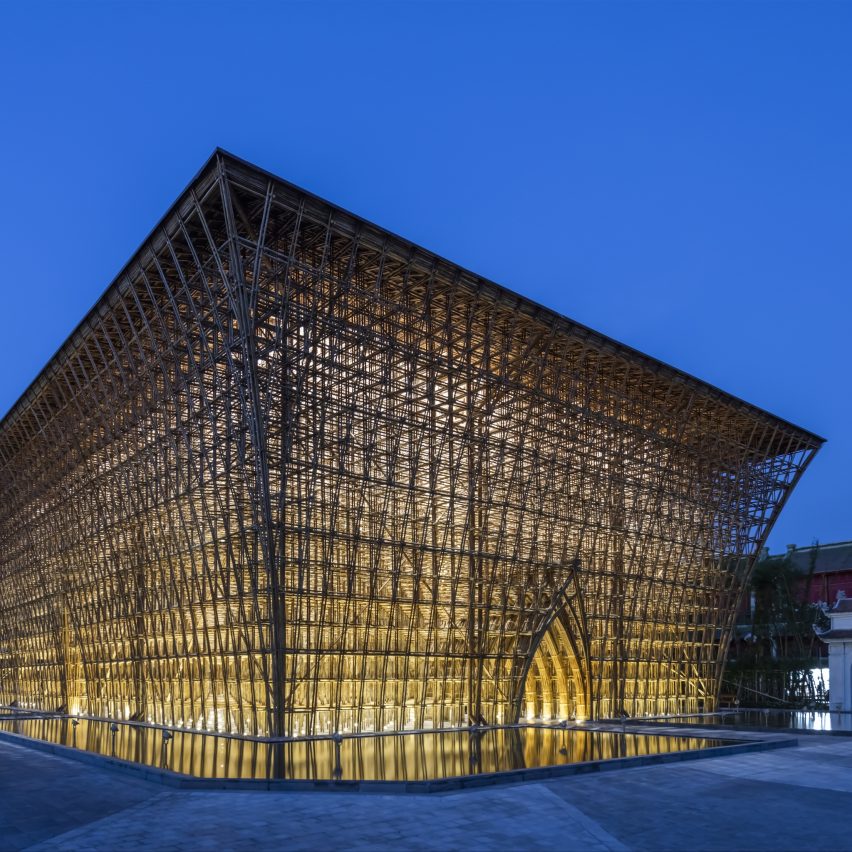Grand World Phu Quoc Welcome Centre