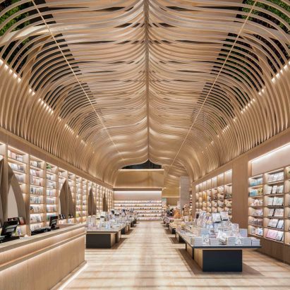 Reading Mi by Panorama Design Group