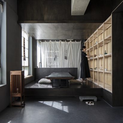 The Synergist's Office by The Synergist