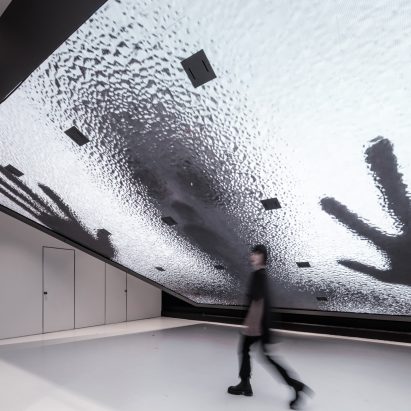 (SO)What Chengdu by Various Associates