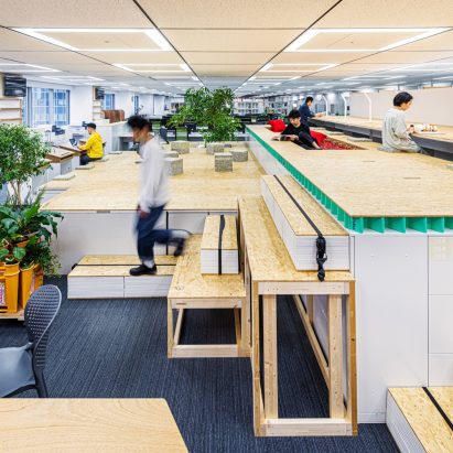 Semba Good Ethical Office by Semba Corporation