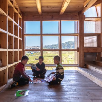 Pingtan Book House by Condition_Lab