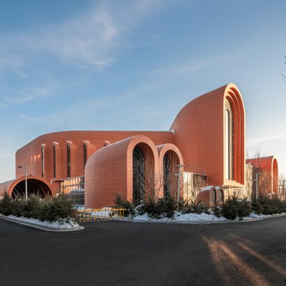 Service Center of Harbin Sino-German Eco-Tech Town by Architectural Design and Research Institute of Tsinghua University Co., Ltd. (THAD)