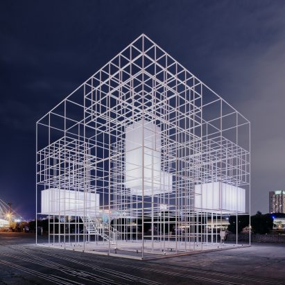 The Cube by Quality Innovation United