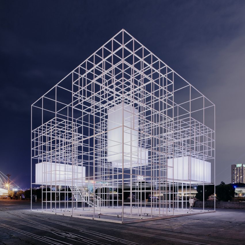 The Cube by Quality Innovation United
