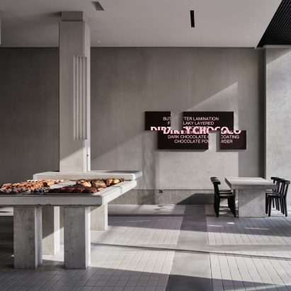 Our Bakery by Studio Fragment