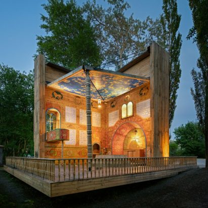 Synagogue: Babyn Yar Holocaust Memorial Center by Expolight