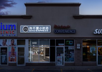 Bao restaurant