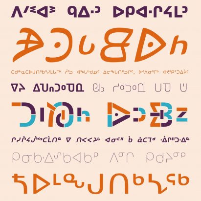 Typotheque North American Syllabics by Typotheque