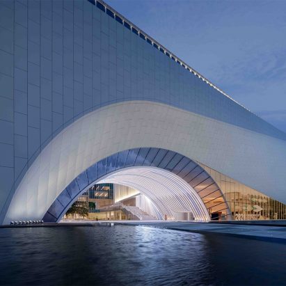Guangming Culture and Art Centre by RDesign International Lighting