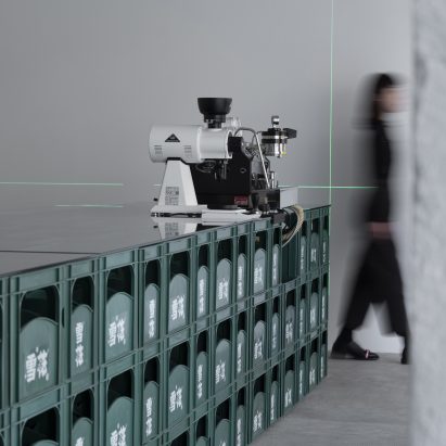 Fatface Coffee Pop-Up Shop by Baicai Design