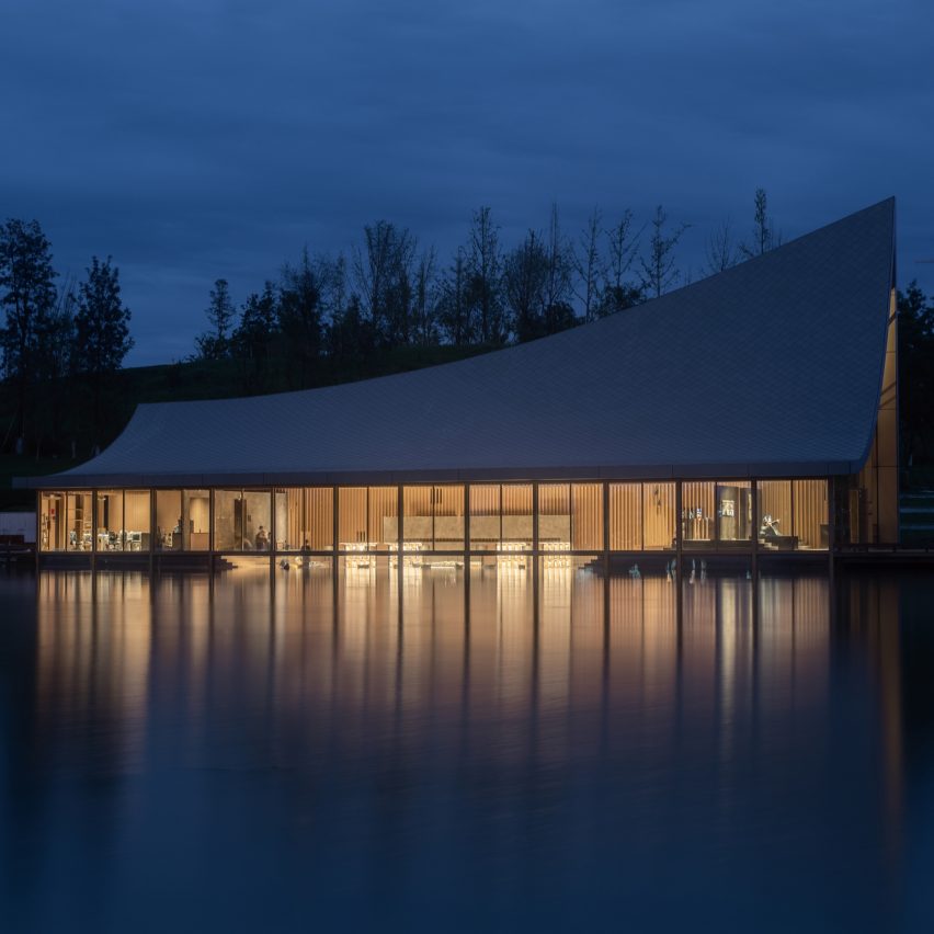 Xinglong Lake Citic Bookstore