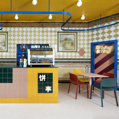 Bing Ting Cafe by Studio Sam Buckley