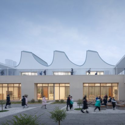 Quing Yi Jiang Road Elementary School by Trace Architecture Office